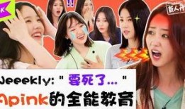 阿茶爆料瑶妹视频全集下载,揭秘热门网红幕后故事